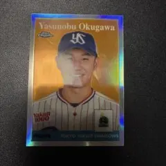 Topps 206 中村晃 福岡ソフトバンクホークス - メルカリ
