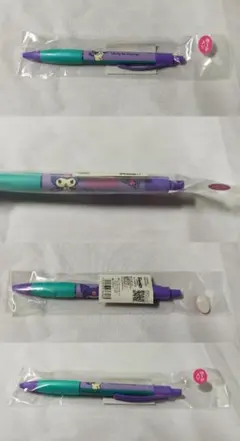 ♭◆サンリオ◆ヴィンテージレトロ　ボールペン　クロミ