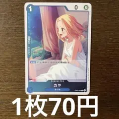 断捨離おじさん様 リクエスト 5点 まとめ商品