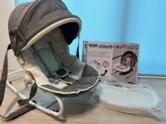 KATOJI New York Baby バウンサー テーブル付きのサムネイル