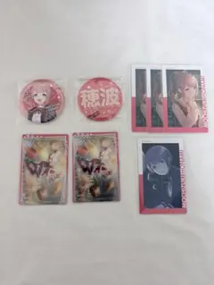 プロセカ　望月穂波　まとめ売り