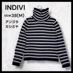 美品✨INDIVI ハイネックニット M 黒系 ボーダー アンゴラカシミヤ混