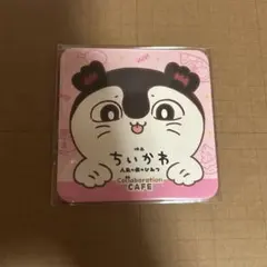 映画 ちいかわ カフェ コースター セイレーン