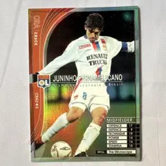 WCCF 2005-2006 CRA ジュニーニョ・ペルナンブカーノ