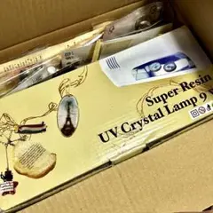 【処分】UVライト9w【おまけ付き】