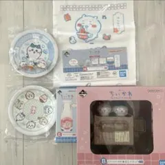 値下げ！ちいかわ　一番くじ&くら寿司　まとめ売りセット