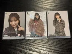 櫻坂46 ×ビルディバイド -ブライト- 遠藤光莉 N、N+ 2枚セット - メルカリ