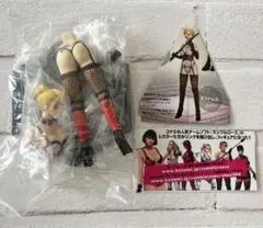 Item thumbnail for item e2a7b271-3241-459a-a32f-3efbae3b1d1a