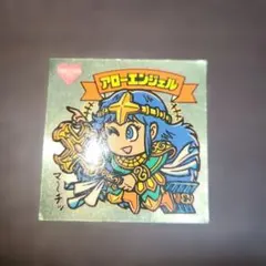 Item thumbnail for item d67770ab-76b8-4cbf-a9a5-290033ecb535