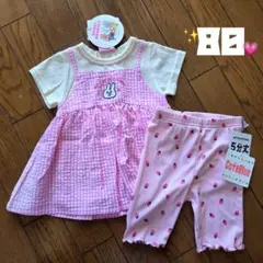 新品 ピンクチェック ワンピース 半袖 Tシャツ うさぎ フリル パンツ セット