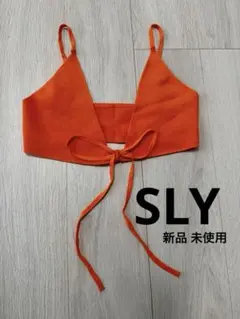 SLY ニット ビスチェ オレンジ