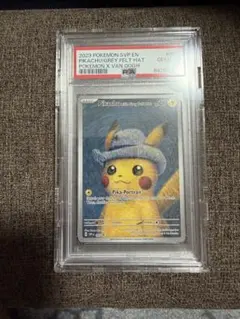 ポケカ付！】 ゴッホピカチュウ キャンバスアート 鑑定書、木製