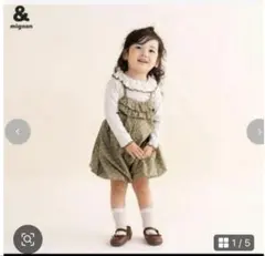 新品　バースデイ　ベビー　サロペット　&mignon