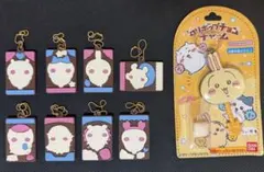 ちいかわ キャラパキ ラバマス 全8種　コンプリート　ロリポップチョコチャーム