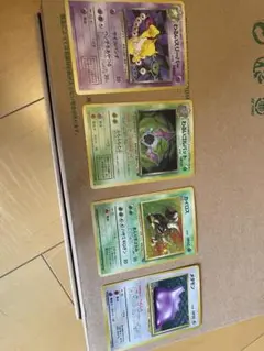2026年最新】ポケモンカード まとめ売り 旧裏の人気アイテム - メルカリ