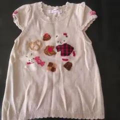 ファミリア　ベージュベスト（90）