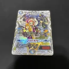 冥土人形ヴァミリア・バレル　キャラプレミアムトレジャー