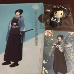 刀剣乱舞 大和守安定 ラバスト ファイル メタルカード