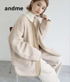 andme ノーカラーボアジャケット アンドミー ベージュ系