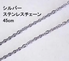 ミルクボーイ様専用です。のサムネイル