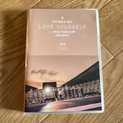 BTS/BTS WORLD TOUR LOVE YOURSELF SPEAK …
