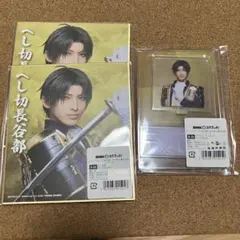 Item thumbnail for item f4ae11cc-a687-4a71-84de-565cd5c3dace