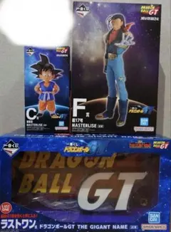 一番くじ ドラゴンボールGT C賞 F賞 ラストワン賞 下位賞コンプ　孫悟空 一番くじ ドラゴンボールGT C賞 F賞 ラストワン賞 下位賞コンプ 孫悟空