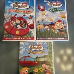 リトルアインシュタイン DVD 13巻セット - メルカリ