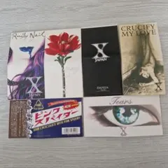 2026年最新】X HIDE CDの人気アイテム - メルカリ