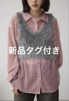 新品 タグ付き AZUL バックオープンポンポンヤーンベスト グレー