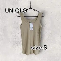 新品未使用！UNIQLO ユニクロ リブタンクトップのサムネイル