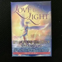 2025年最新】ディバインガイダンスの人気アイテム - メルカリ