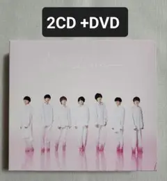 1st Love ファーストラブ　初回限定盤①　CD+DVD 　なにわ男子
