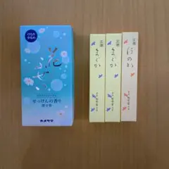 Item thumbnail for item efb34b2a-acf9-4778-b54f-2ade4d545f4c