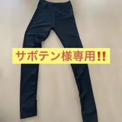 お値下げ！黒 スリムフィット ラッシュガード　トレンカタイプ