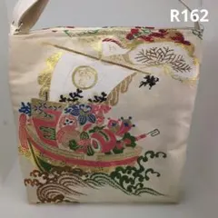 Item thumbnail for item 2bb903ea-7271-4837-824d-b1fa72cd6609