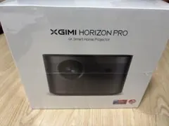 XGIMI HORIZON Full-HD スマートプロジェクター 台カバー - メルカリ