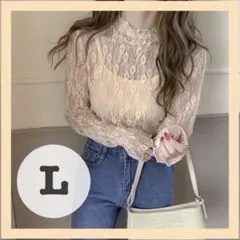 L ベージュ レース シースルー 花柄 トップス 透け感 シアー 長袖