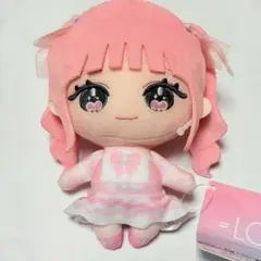 LOVE 齋藤樹愛羅 ぬいぐるみ 魔法少女衣装 タグあり - メルカリ