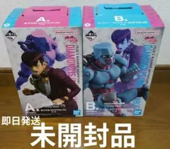 一番くじ　ジョジョの奇妙な冒険　A賞　B賞　フィギュアセット