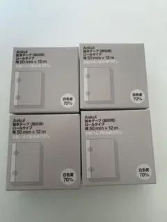 신제품 미사용 아스쿨 북 바인딩 테이프 컨트랙트 롤 타입 50mm x 12m 너비
