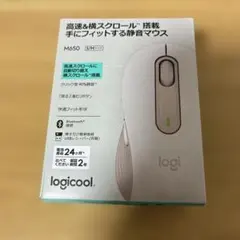 2026年最新】logicool マウス bluetooth m590の人気アイテム - メルカリ