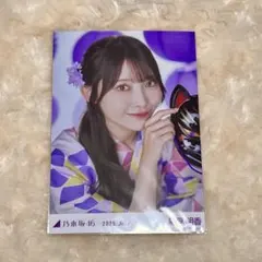 乃木坂46真夏の全国ツアー2025 生写真浴衣座りヨリ 一ノ瀬美空 乃木坂46 生写真 一ノ瀬美空 真夏の全国ツアー2025 浴衣 レアポ