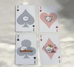 miniteen トランプセブチ ウジ WOOZI