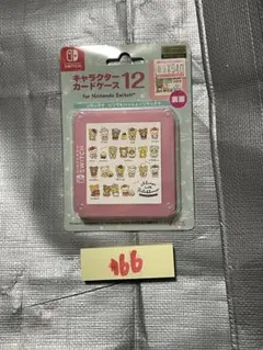 Item thumbnail for item e2a3bc8f-9060-4964-a7c4-3a04fa1e8763