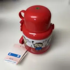 おろちんゆーすいとう 水筒 3セット - メルカリ