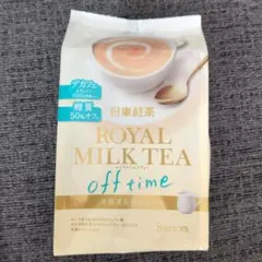 日東紅茶 ROYAL MILK TEA off time 8本のサムネイル