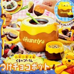 Item thumbnail for item 9d1b0f2b-0df5-4334-9714-6851ce64c8d5