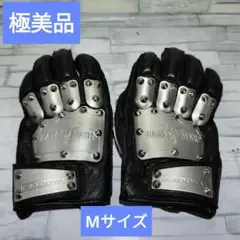 2025年最新】カドヤ グローブの人気アイテム - メルカリ
