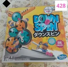 【写真参考用】DOWN SPIN ダウンスピンのサムネイル